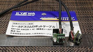 020308s2.jpg