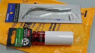 020404astr.jpg