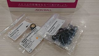 020612BP1.jpg