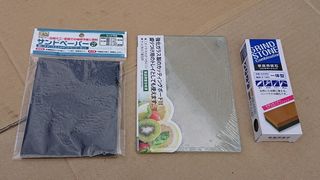 020905rlr2.jpg