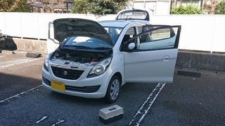 021103S1.jpg