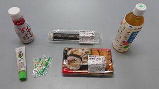 021107bm.jpg