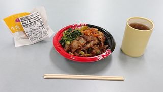 021123bm.jpg