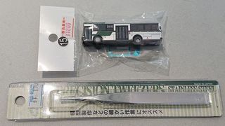 021123km.jpg
