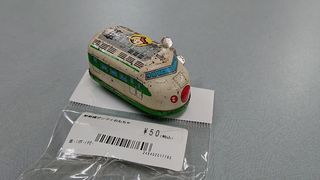 030228j2.jpg