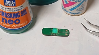 030403LED1.jpg