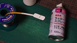 030403LED2.jpg