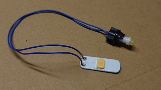 030404LED2.jpg