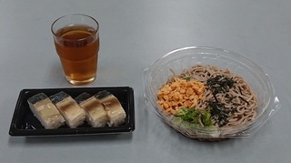 030404bm.jpg