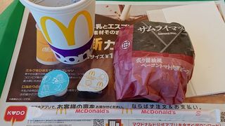 030425hm.jpg