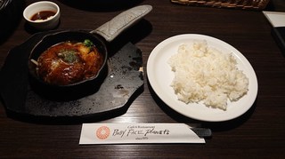 s-030703bm2.jpg
