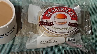s-030718mrt.jpg