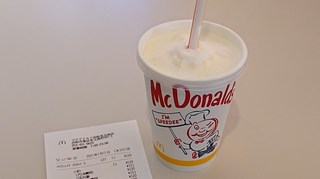 s-030721mac1.jpg