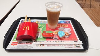 s-030721mac2.jpg