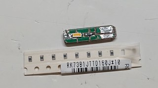 s-030722C-LED1.jpg