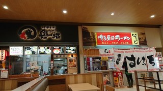 s-030723BM3.jpg