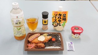 s-030801bm.jpg