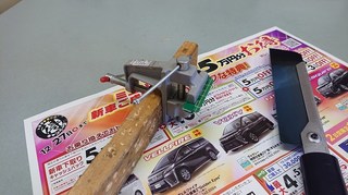 s-030808s2.jpg