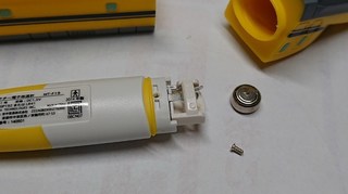 s-030821DY2.jpg