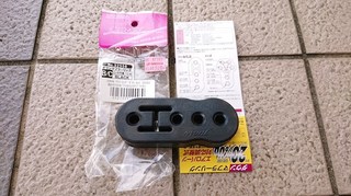 s-030911P-RMH2.jpg