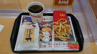 s-030912hm.jpg