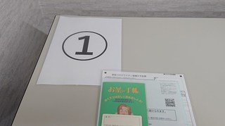 s-030918cwk1.jpg