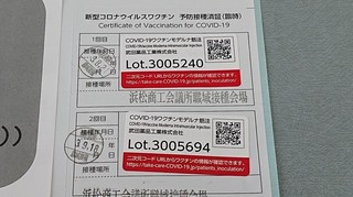 s-030918cwk2.jpg