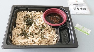 s-030918hm.jpg