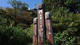 s-031002tm2.jpg