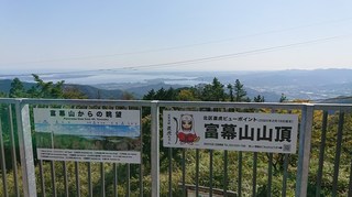 s-031002tm3.jpg