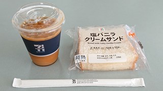 s-031009HM.jpg