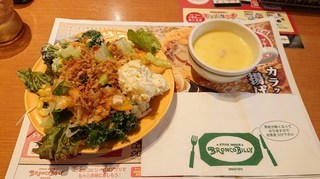 s-031016bm1.jpg